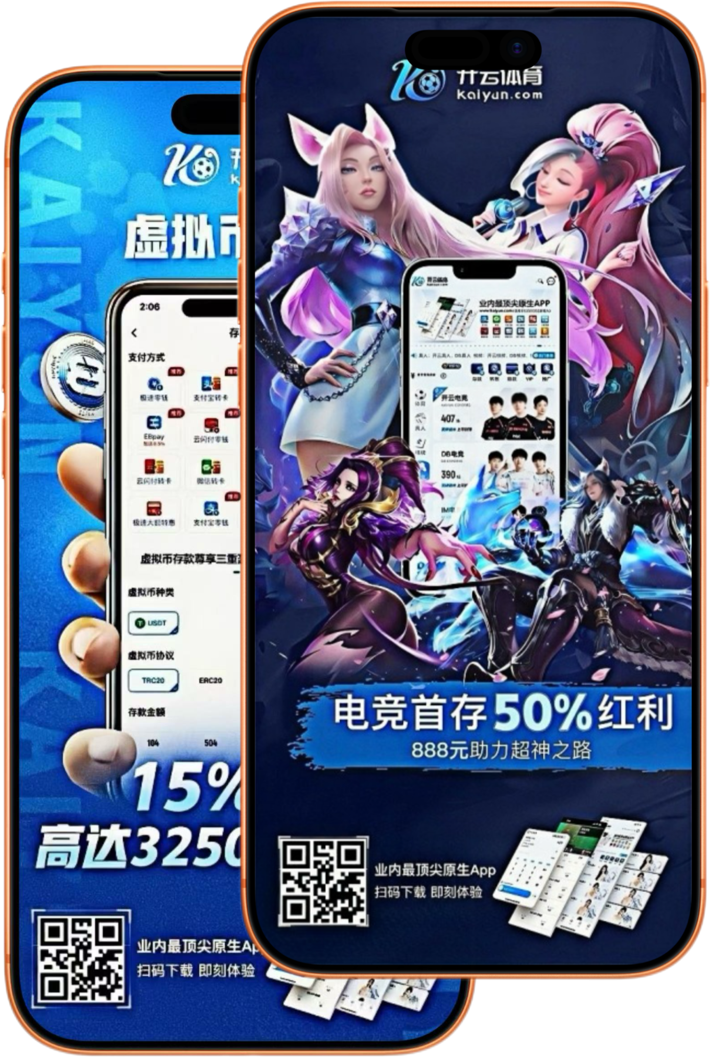 博亚|博亚体育|博亚官方网站